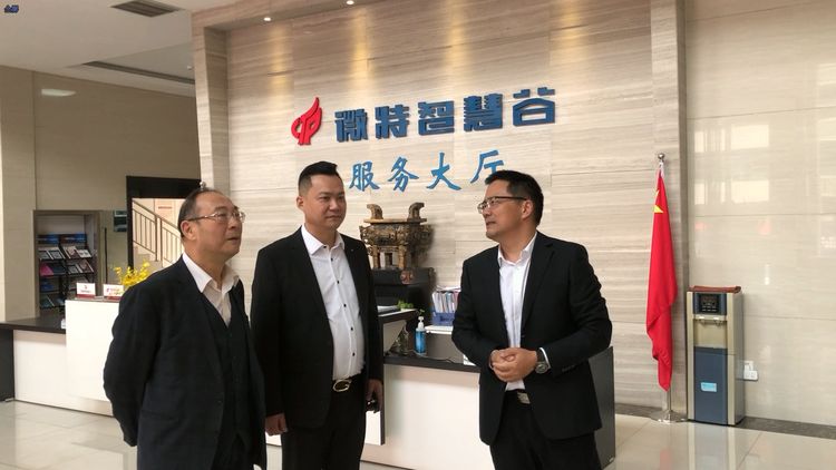 “百年變局與中美關系新變數”！金燦榮教授專題講座在微特圓滿結束