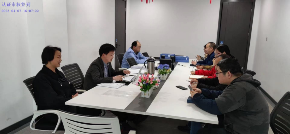 微特順利通過2023年度環境、職業健康安全管理體系監督審核